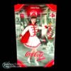 2001 Coca Cola Barbie Head Majorette 2 1