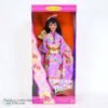 Japanese Barbie Doll Collector Edition Dolls of the World 2