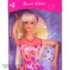 Valentine Barbie Doll Special Edition 1