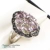 9 Stone Lilac Marquiste Ring Sz 7 1